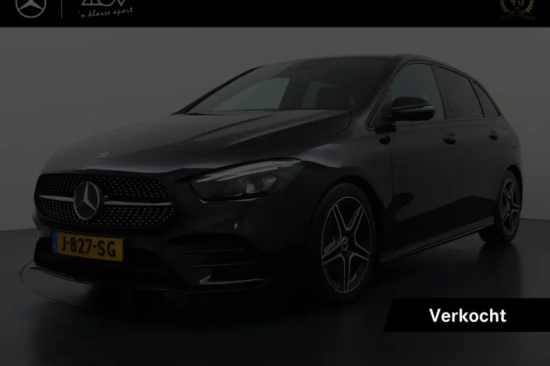 Mercedes-Benz B-Klasse (2020)
