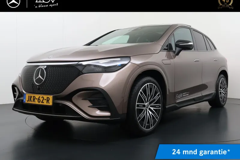 Mercedes-Benz EQE (2025)