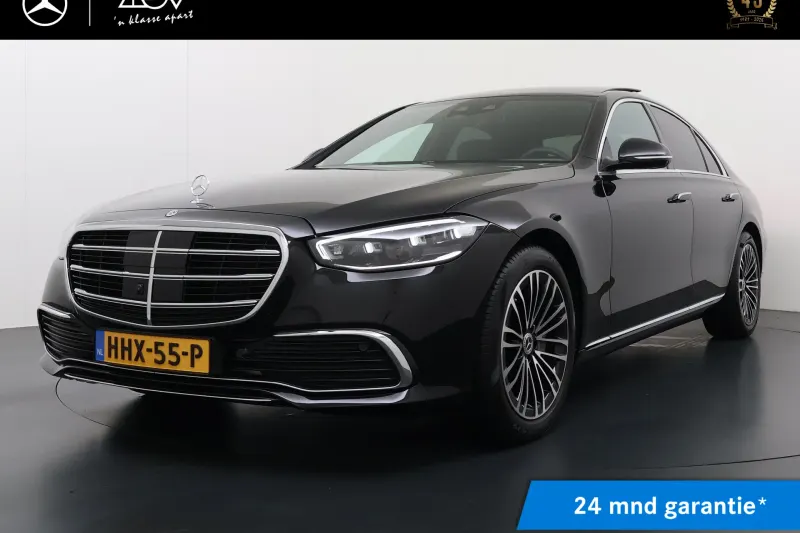 Mercedes-Benz S-Klasse (2025)