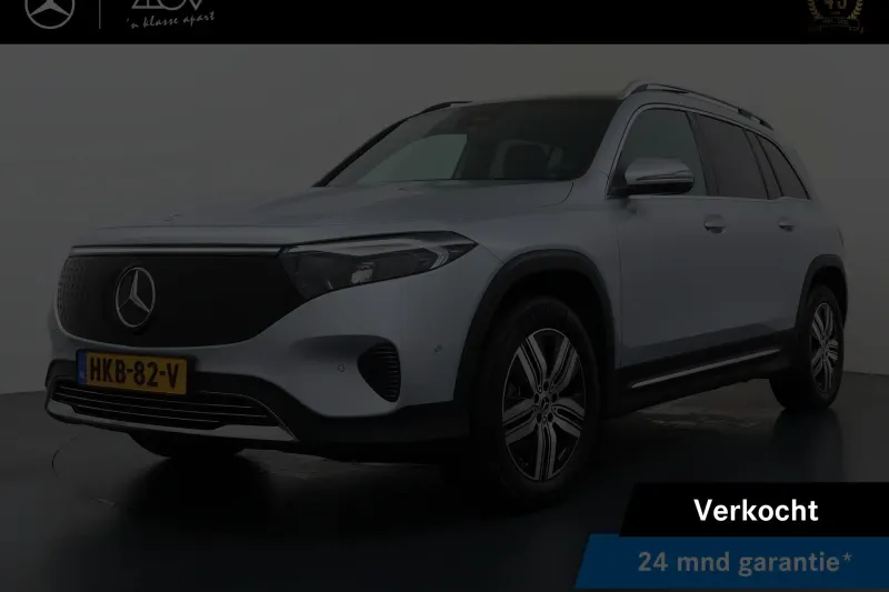 Mercedes-Benz EQB (2025)