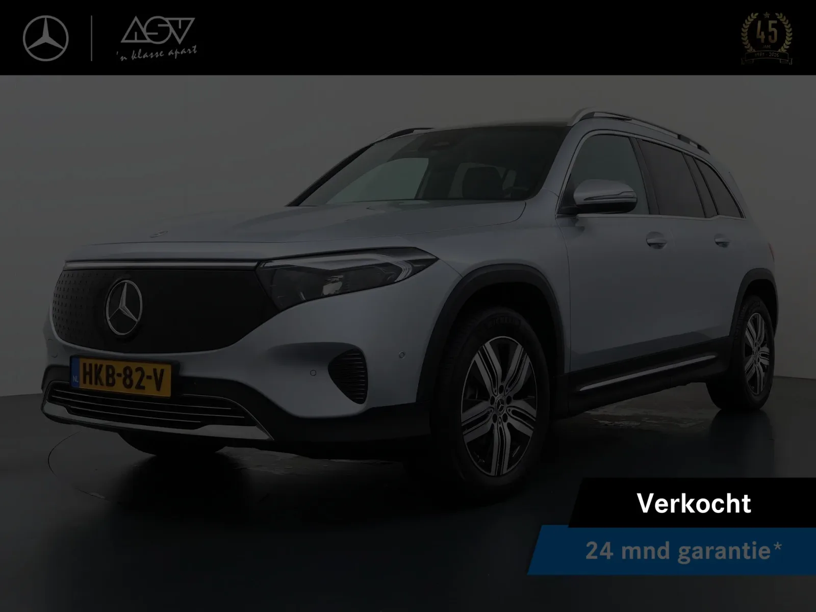 Mercedes-Benz EQB (2025) — foto 1