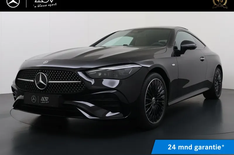 Mercedes-Benz CLE (2025)