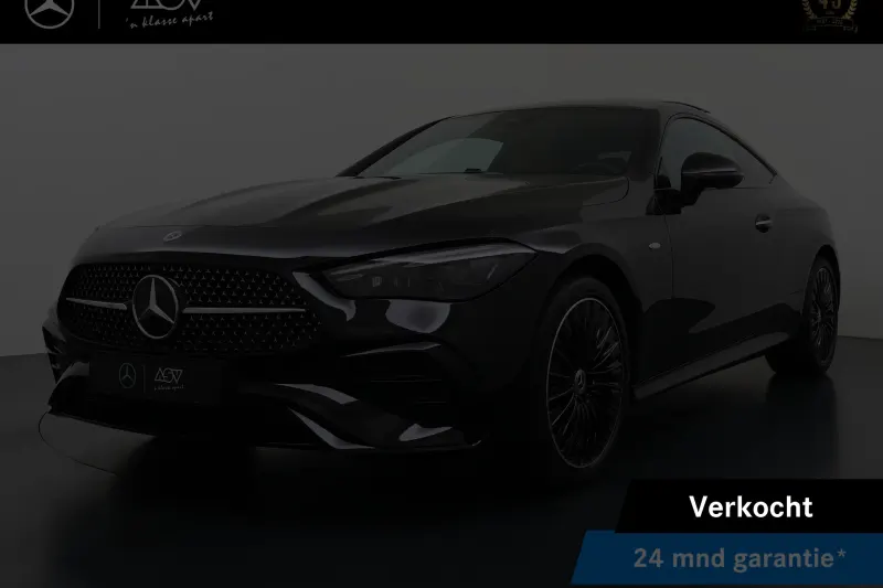 Mercedes-Benz CLE (2025)