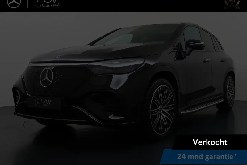 Mercedes-Benz EQE (2025)