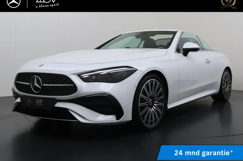 Mercedes-Benz CLE (2026)