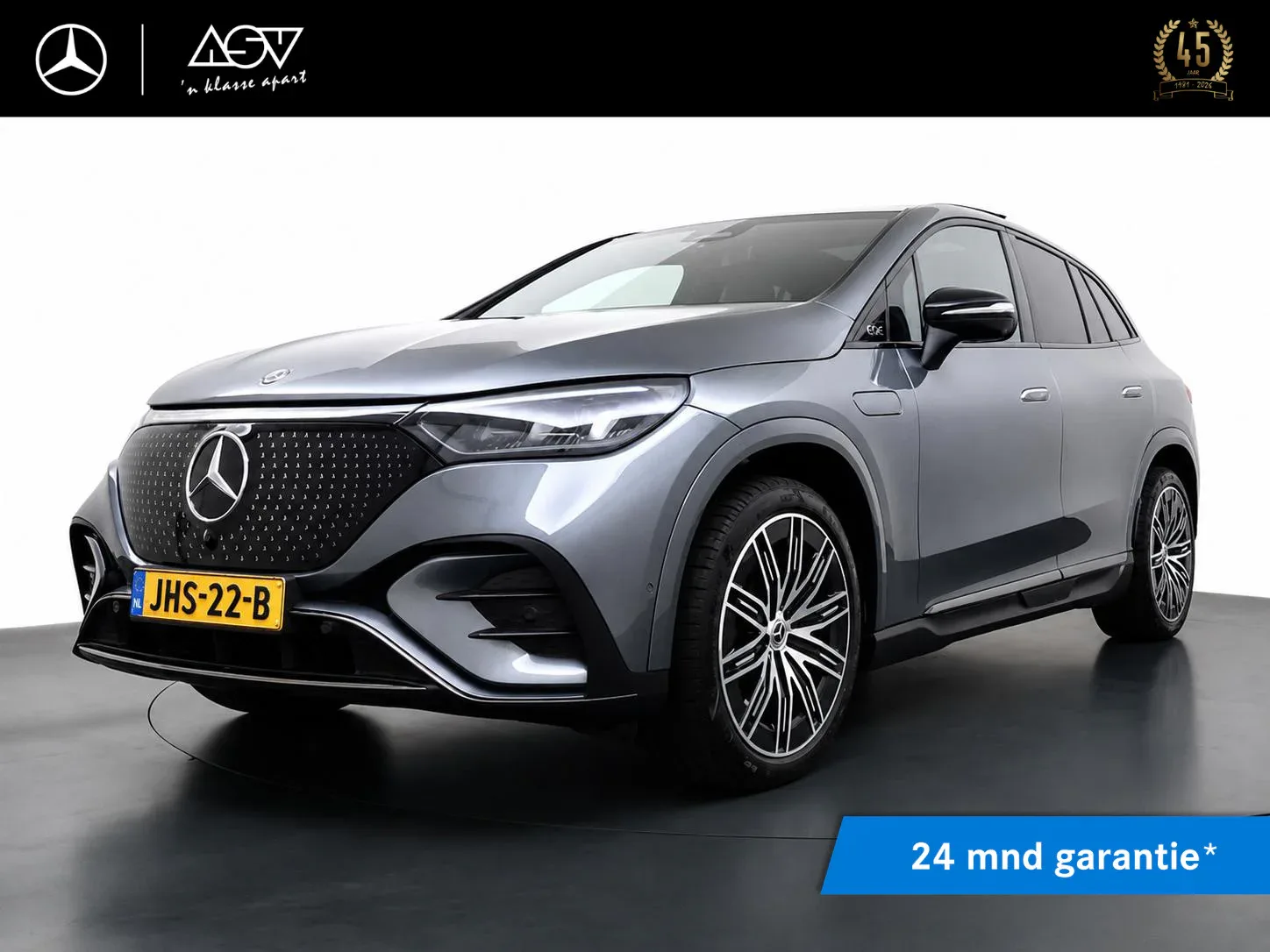 Mercedes-Benz EQE (2025) — foto 1