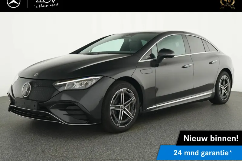 Mercedes-Benz EQE (2025)