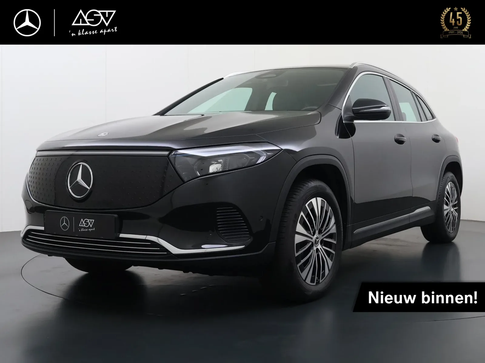 Mercedes-Benz EQA (2025) — foto 1