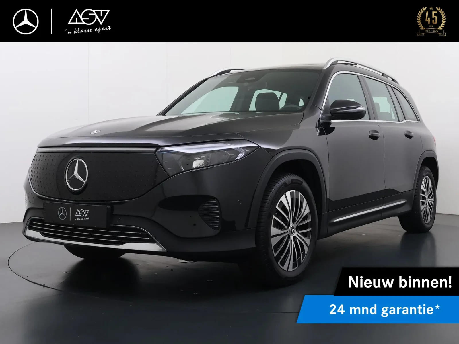 Mercedes-Benz EQB (2025) — foto 1