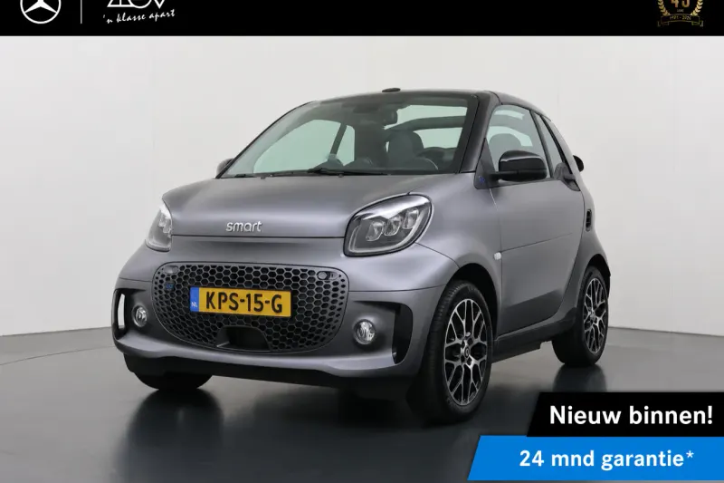 Smart Fortwo (2024)