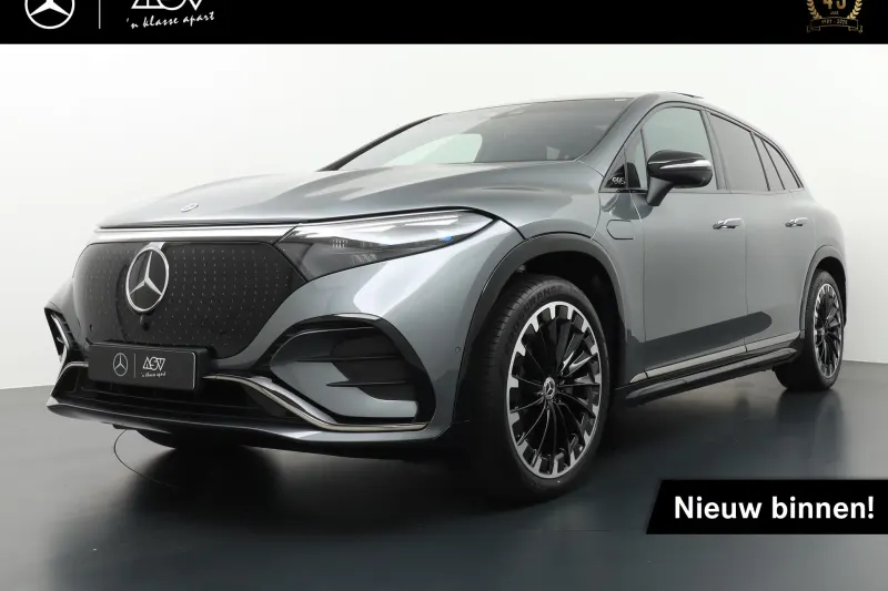 Mercedes-Benz EQS (2023)