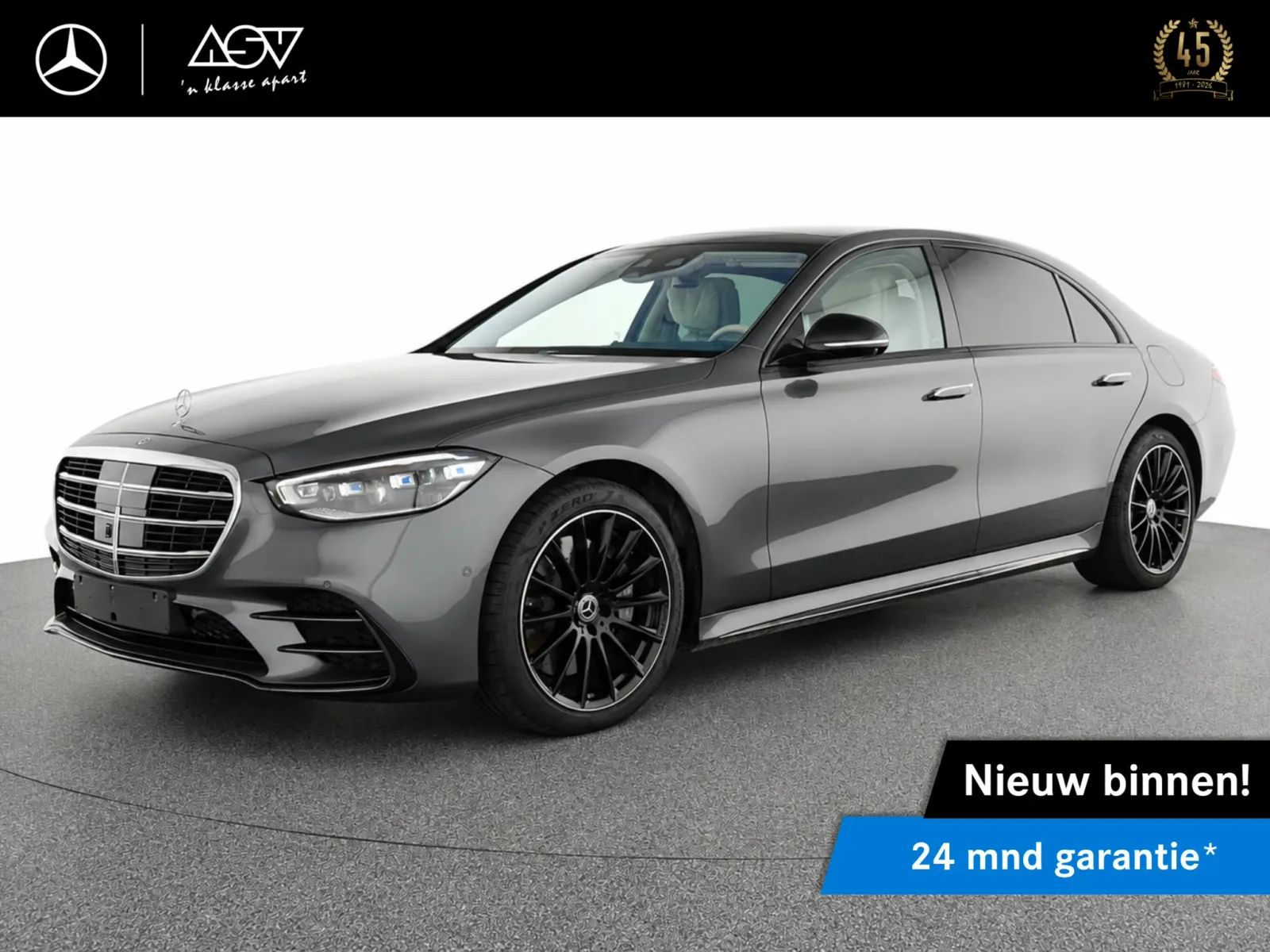 Mercedes-Benz S-Klasse (2026) — foto 1
