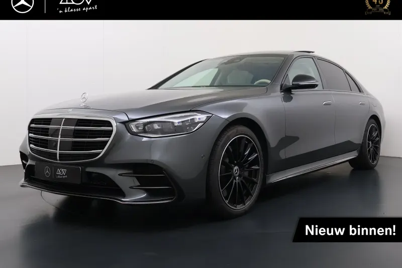 Mercedes-Benz S-Klasse (2026)