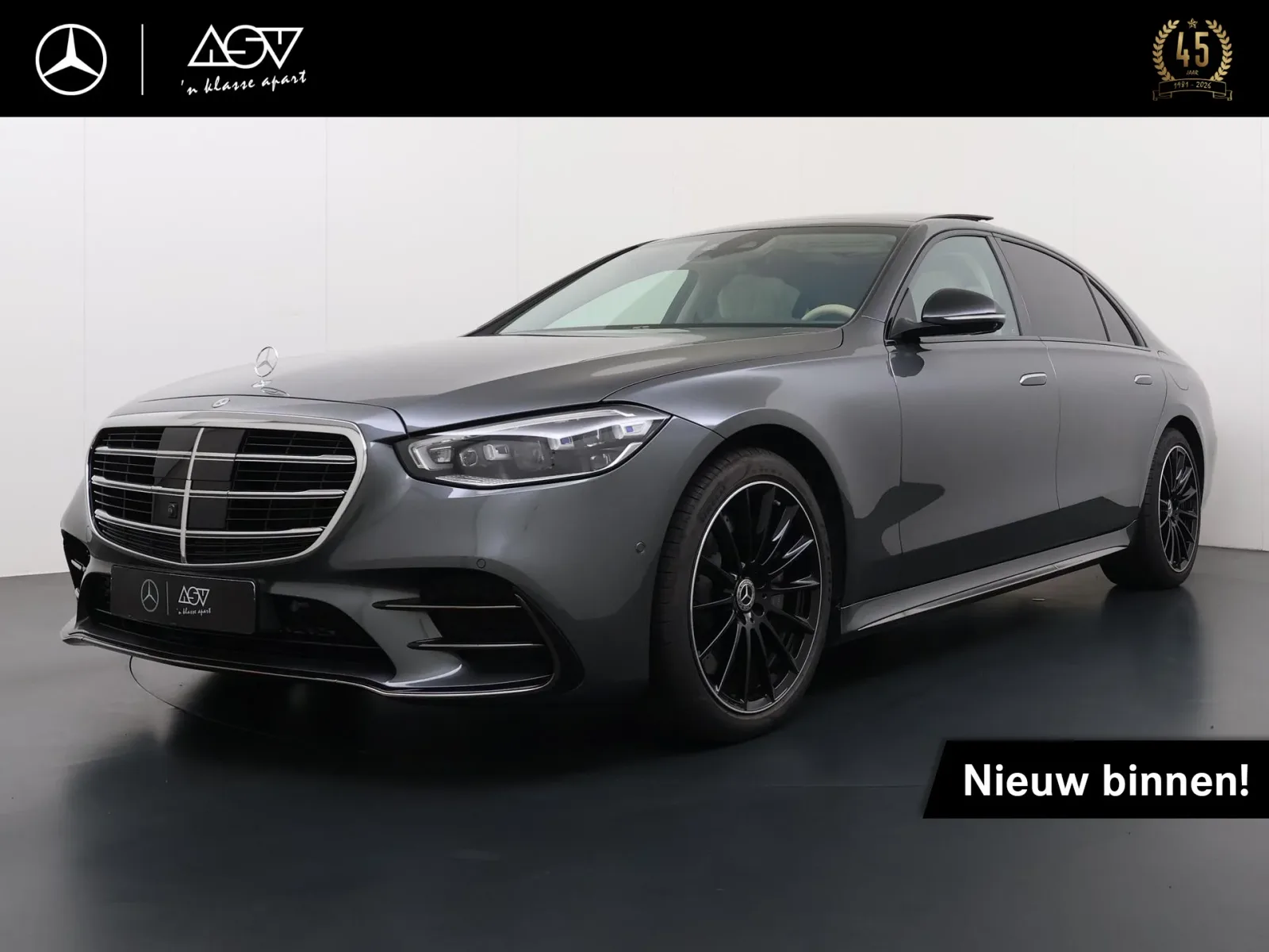 Mercedes-Benz S-Klasse (2026) — foto 1