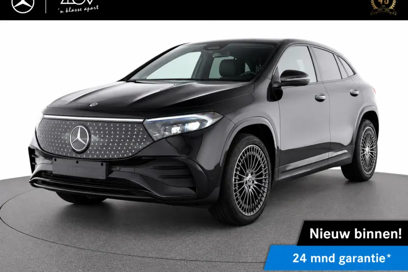Mercedes-Benz EQA (2025)