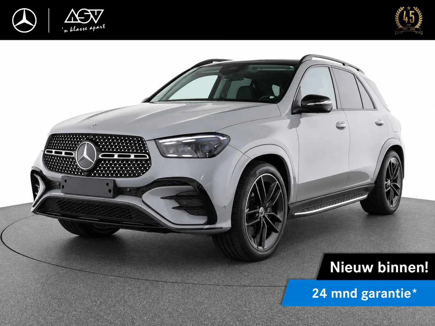 Mercedes-Benz GLE (2026) — foto 1