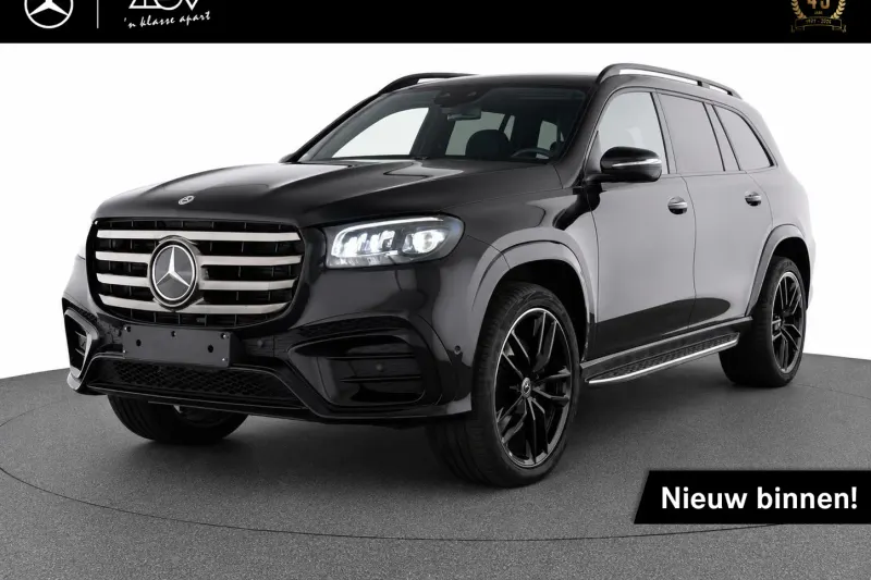 Mercedes-Benz GLS-Klasse (2025)
