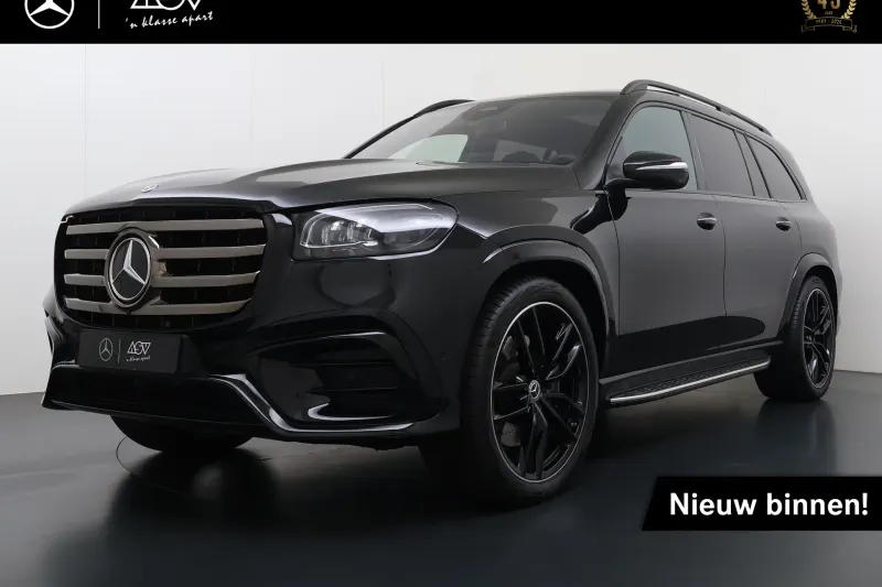 Mercedes-Benz GLS-Klasse (2025)