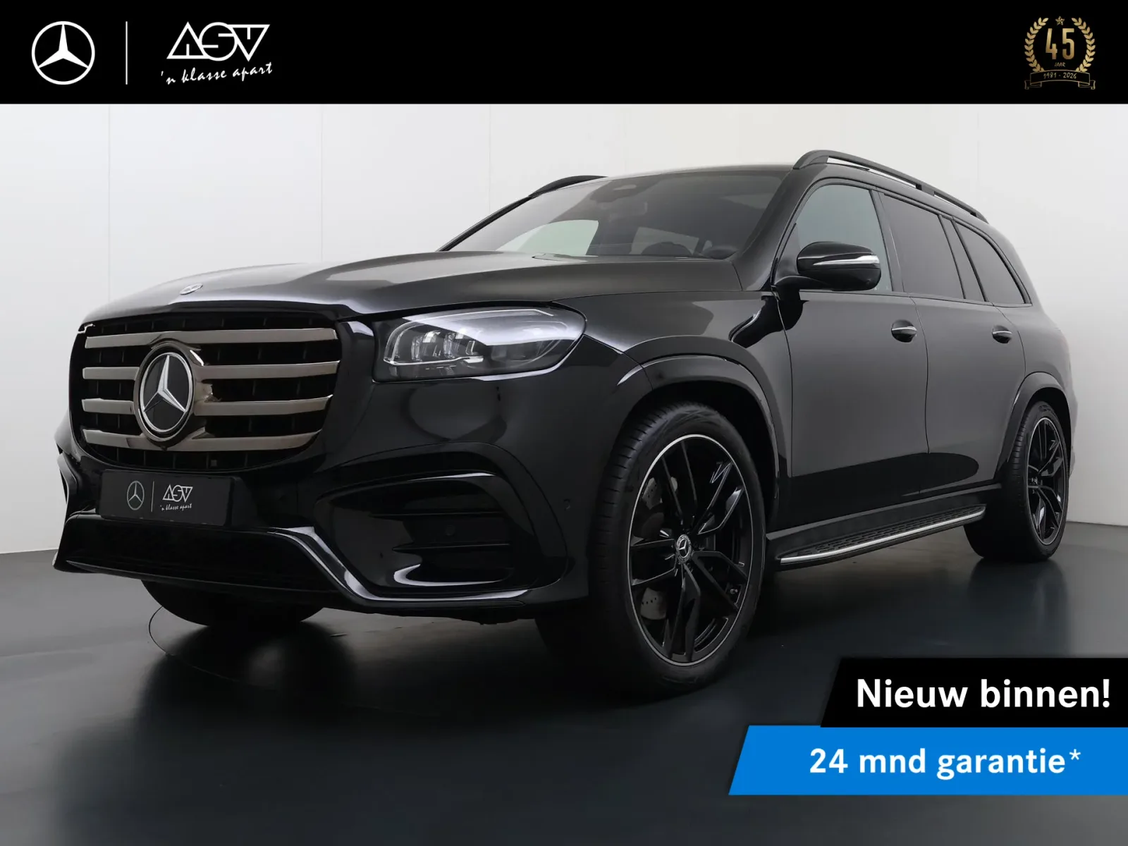 Mercedes-Benz GLS-Klasse (2025) — foto 1
