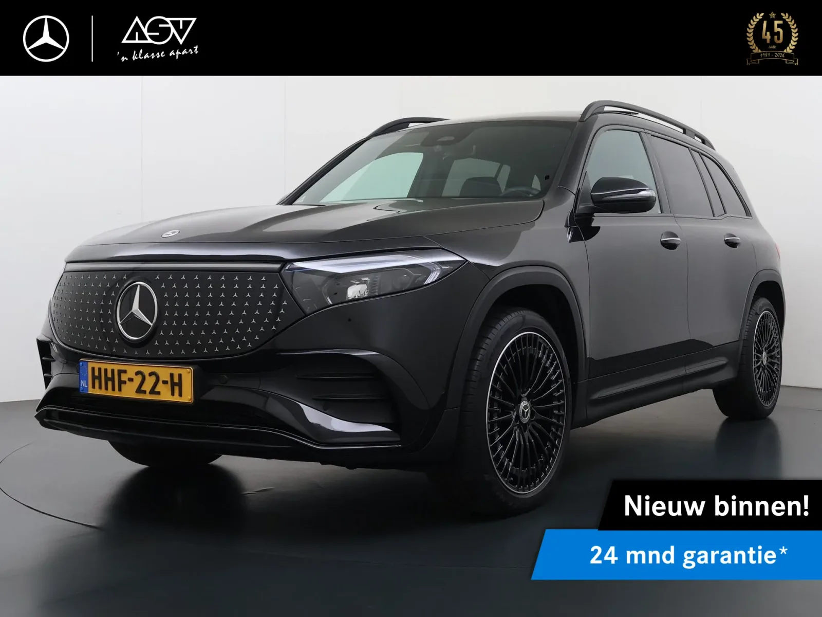 Mercedes-Benz EQB (2025) — foto 1