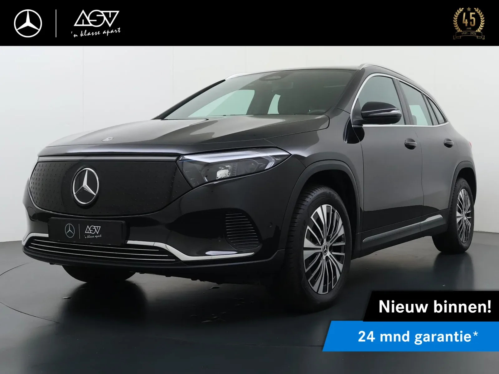 Mercedes-Benz EQA (2025) — foto 1