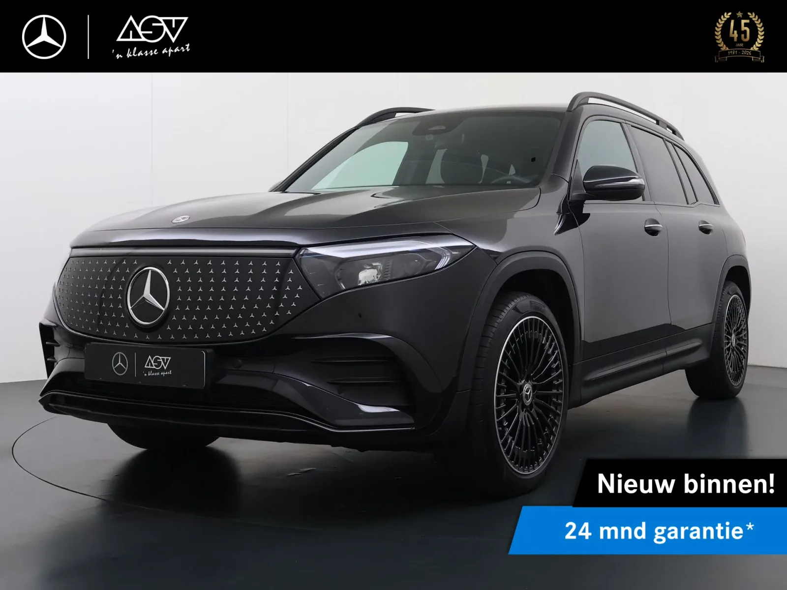 Mercedes-Benz EQB (2025) — foto 1