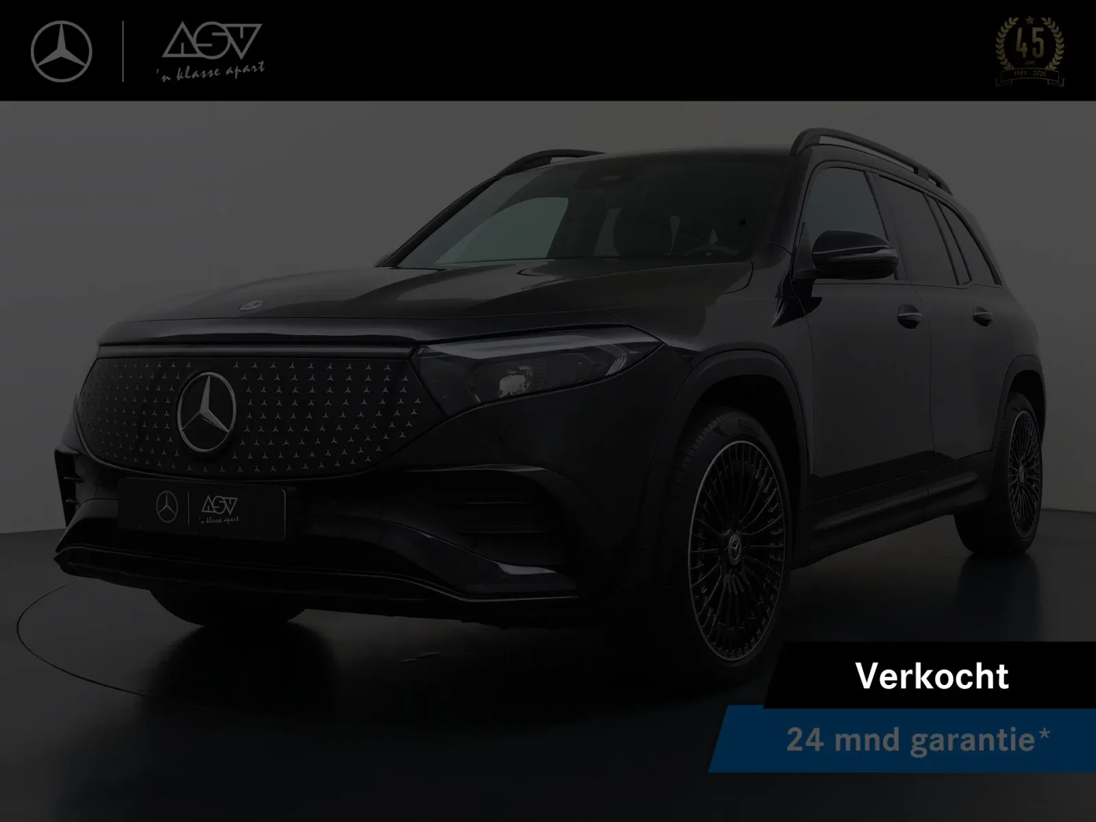 Mercedes-Benz EQB (2025) — foto 1