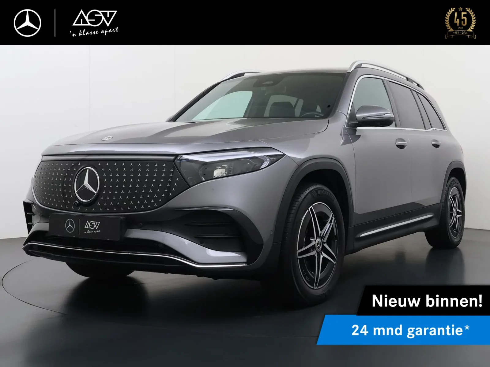 Mercedes-Benz EQB (2025) — foto 1