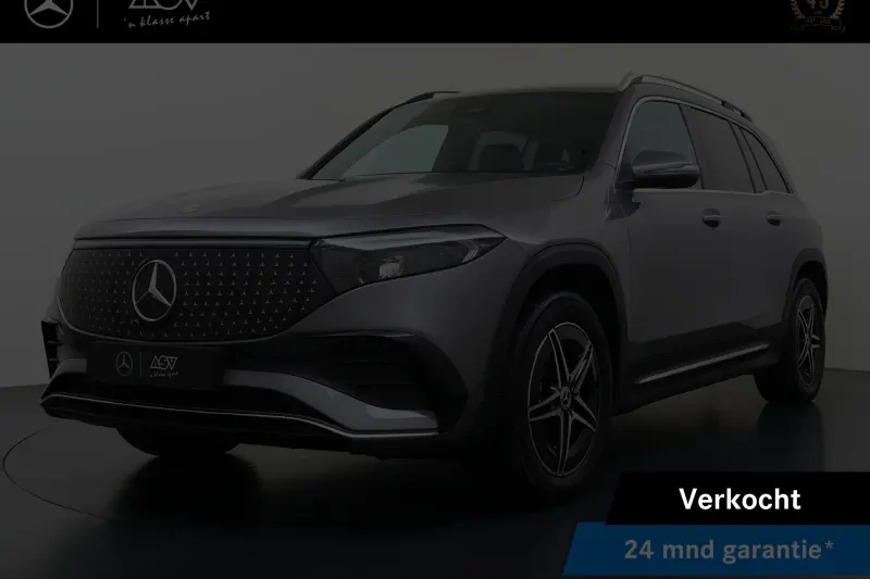 Mercedes-Benz EQB (2025)