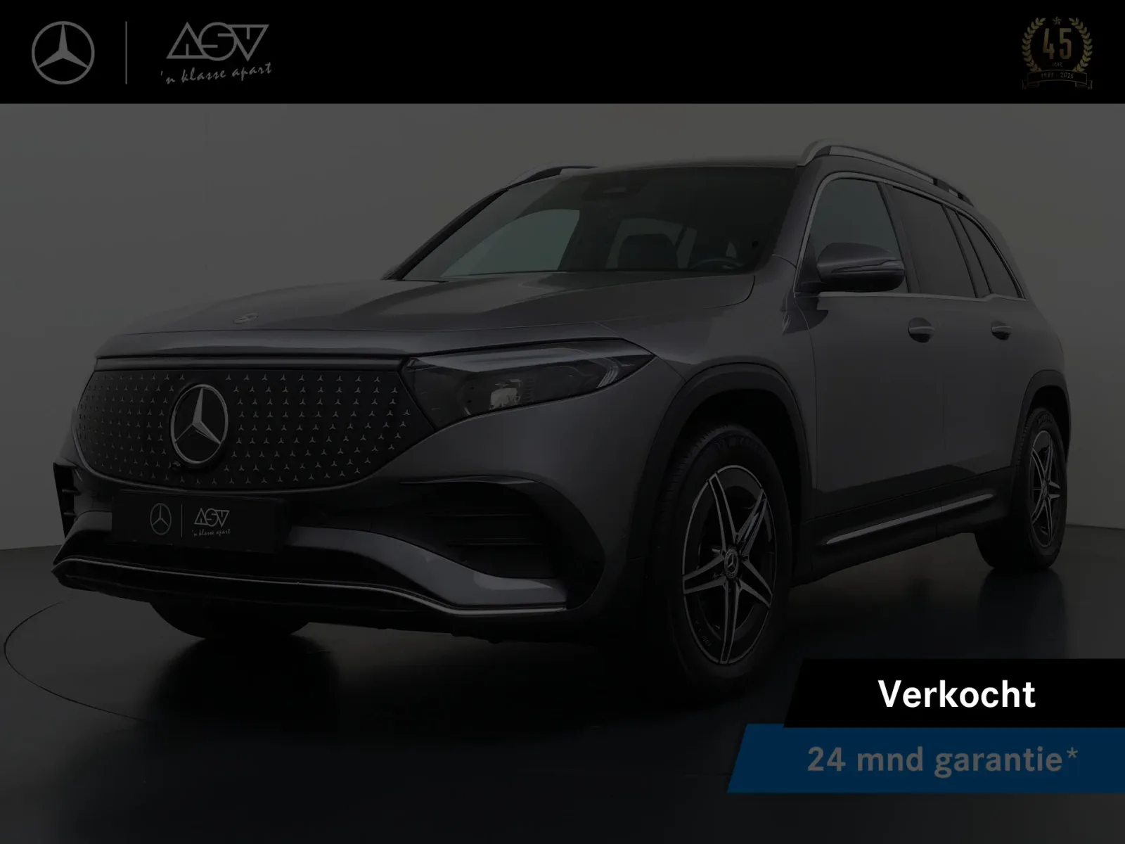 Mercedes-Benz EQB (2025) — foto 1