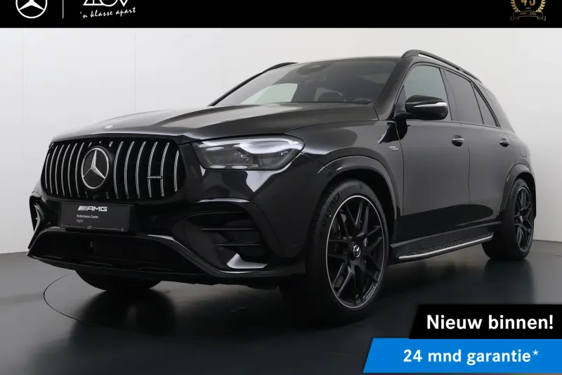 Mercedes-Benz GLE (2025)