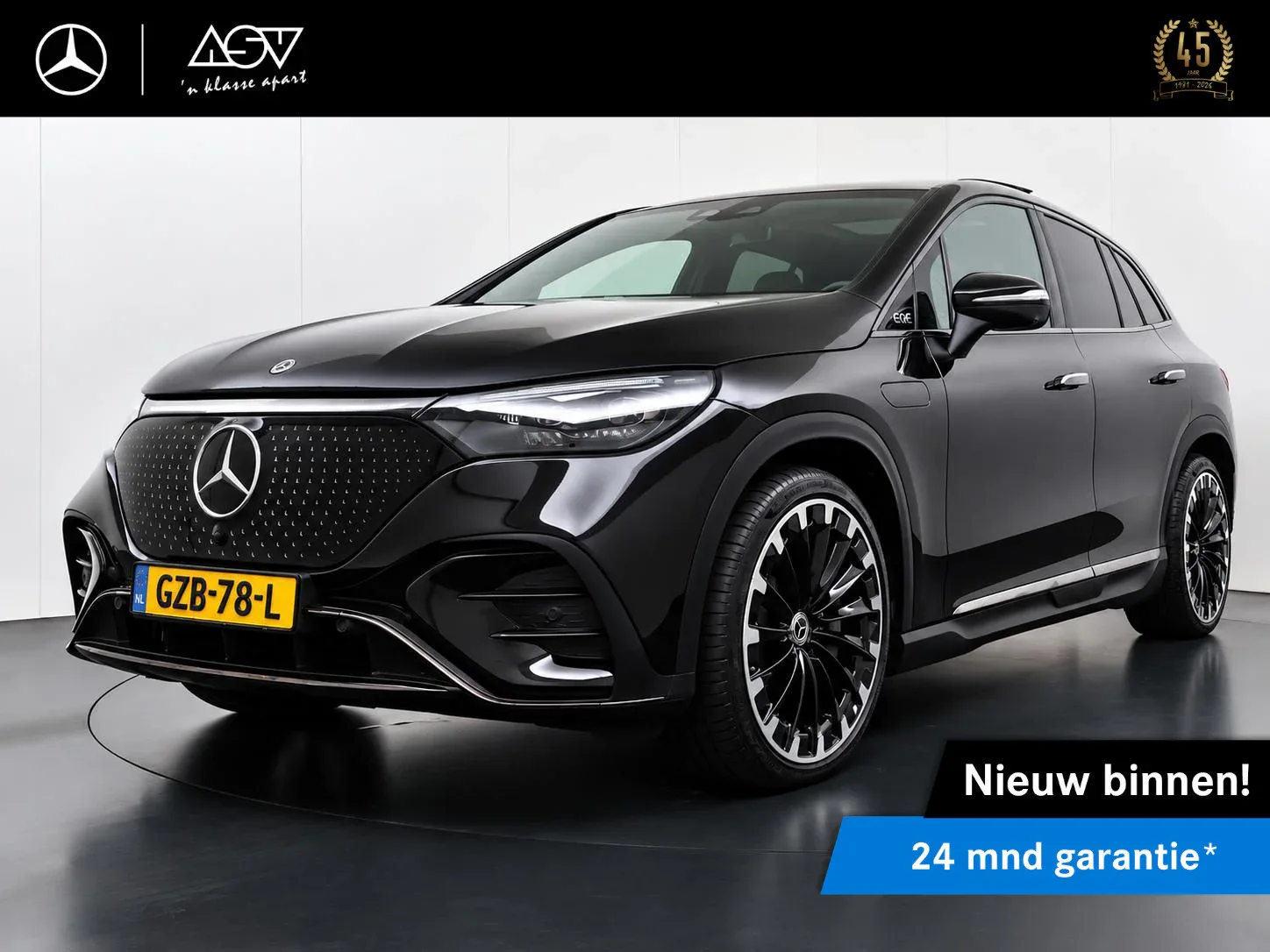 Mercedes-Benz EQE (2025) — foto 1