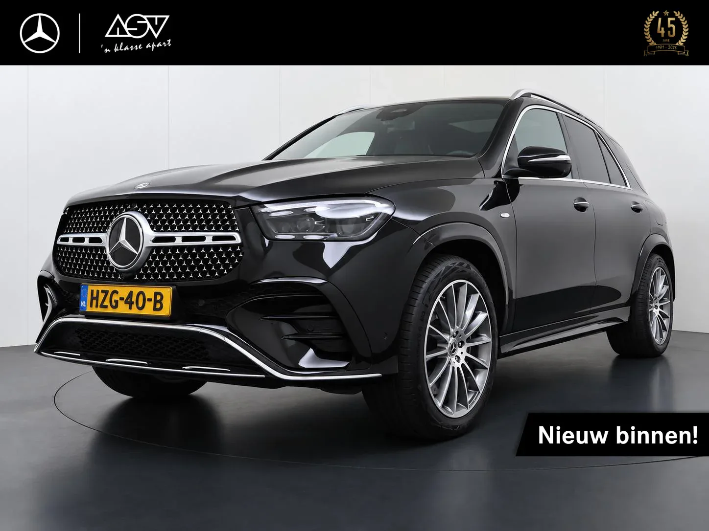 Mercedes-Benz GLE-Klasse (2025) — foto 1