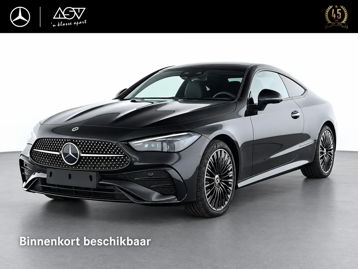 Mercedes-Benz CLE-Klasse (2025) — foto 1