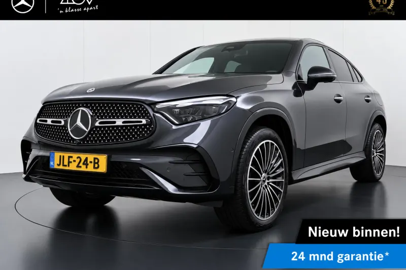 Mercedes-Benz GLC-Klasse Coupé (2025)