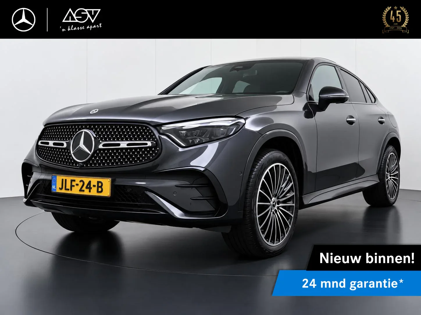 Mercedes-Benz GLC-Klasse Coupé (2025) — foto 1