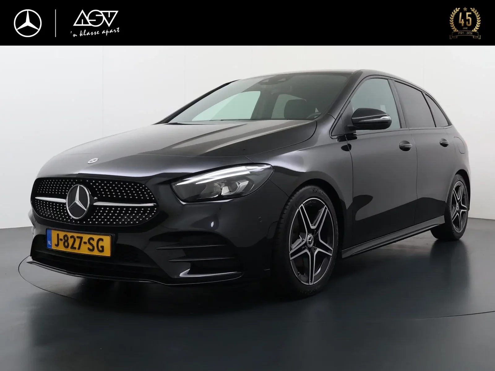 Mercedes-Benz B-Klasse (2020) — foto 1