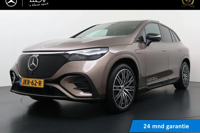 Mercedes-Benz EQE (2025)