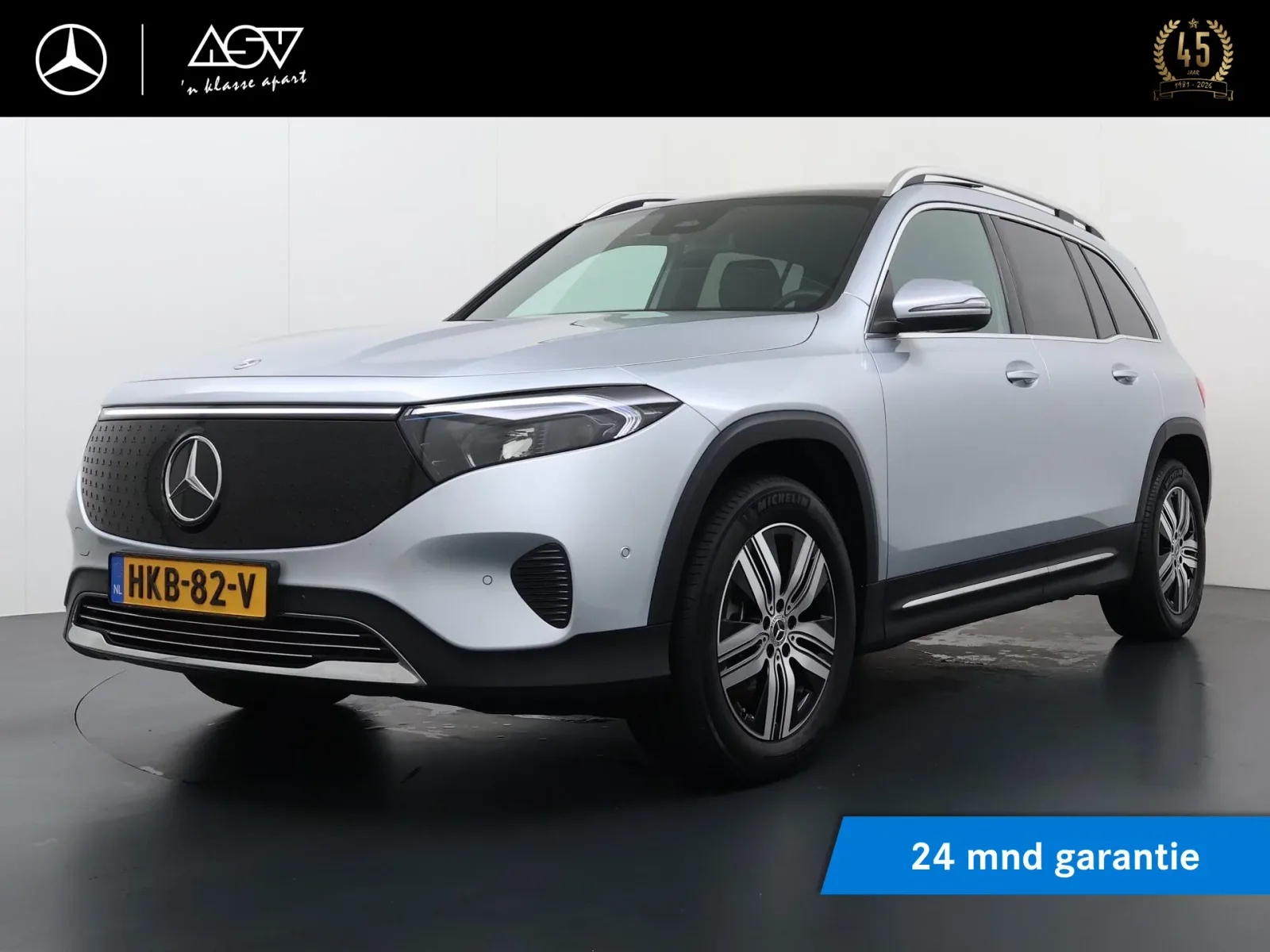 Mercedes-Benz EQB (2025) — foto 1