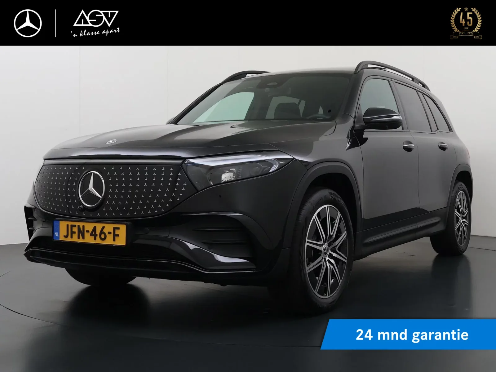 Mercedes-Benz EQB (2025) — foto 1