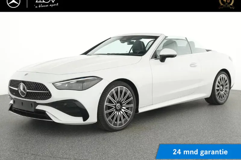Mercedes-Benz CLE (2026)