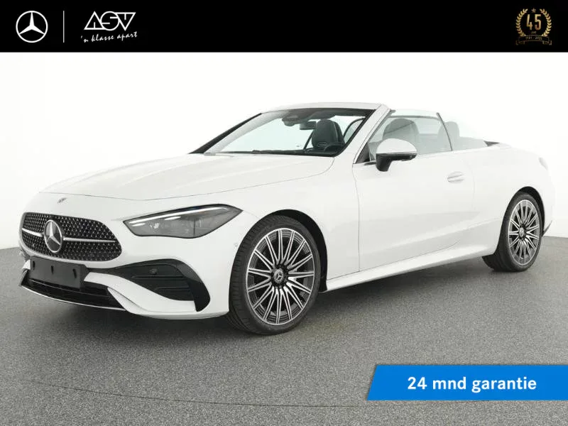 Mercedes-Benz CLE (2026) — foto 1