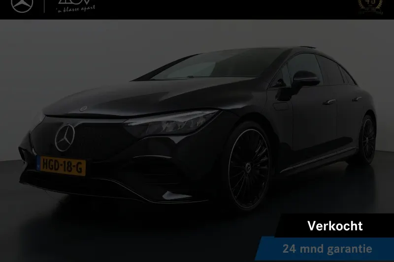 Mercedes-Benz EQE (2025)
