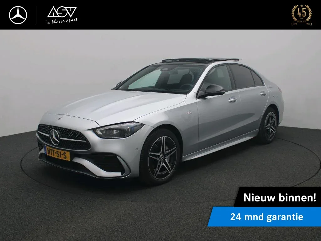 Mercedes-Benz C-Klasse (2025) — foto 1