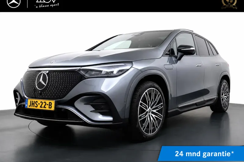Mercedes-Benz EQE (2025)