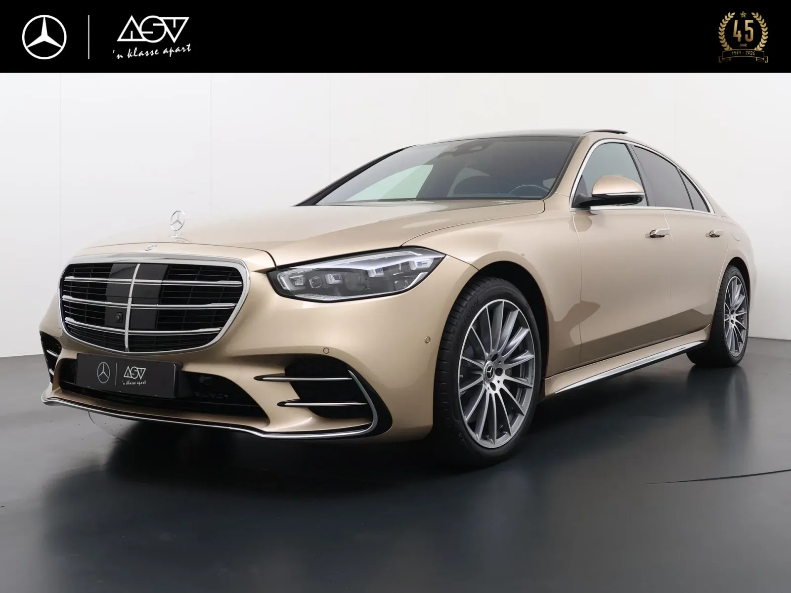 Mercedes-Benz S-Klasse (2026) — foto 1