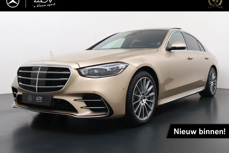 Mercedes-Benz S-Klasse (2026)