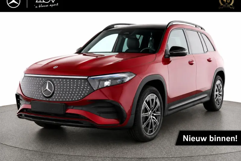 Mercedes-Benz EQB (2025)