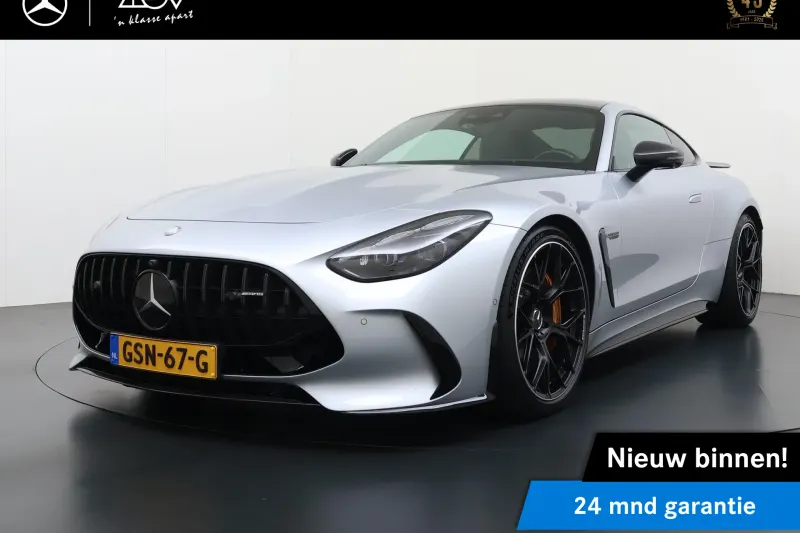 Mercedes-Benz AMG GT (2024)