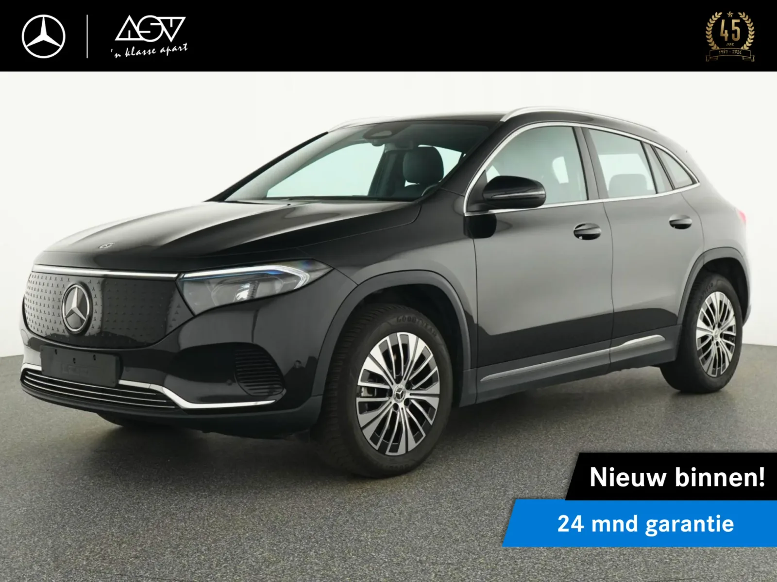 Mercedes-Benz EQA (2025) — foto 1